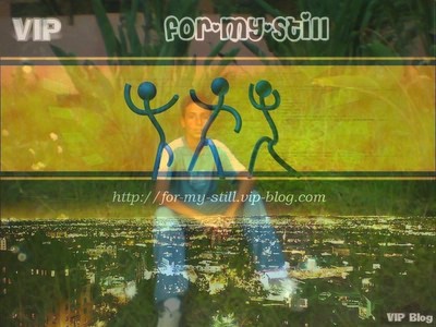 bonnes vaccances avec vip blog